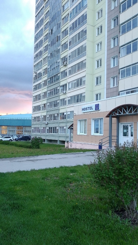 "Hostel Olimp" хостел в Перми - фото 1