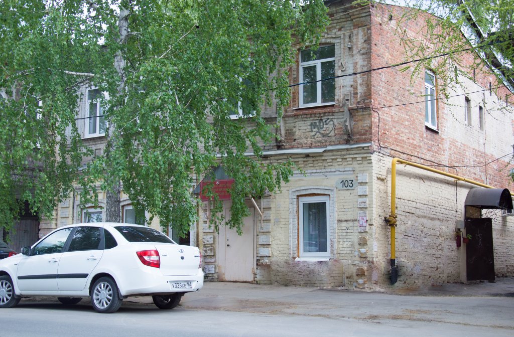 "На Садовой" хостел в Самаре - фото 2