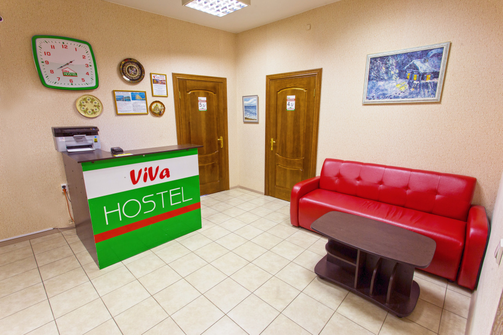 "VIVA Hostel" хостел в Иркутске - фото 2