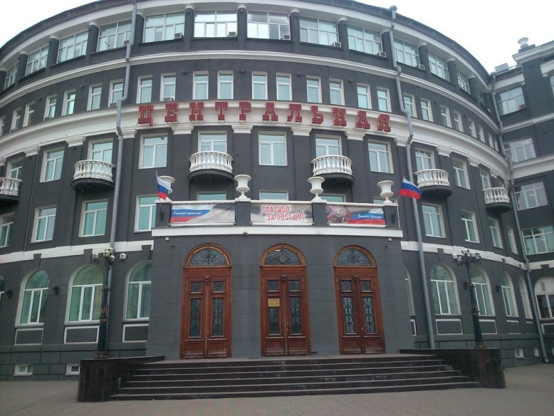 "Центральная" гостиница в Кирове - фото 1