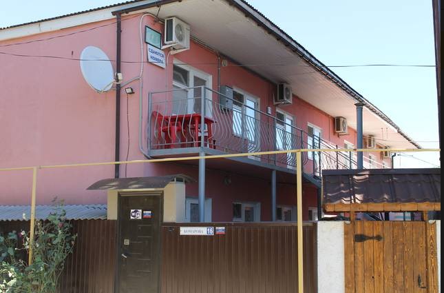 Гостевой дом Комарова 16 в Береговом (Феодосия) - фото 1