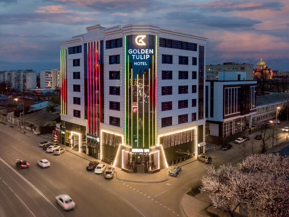 "Golden Tulip Krasnodar" отель в Краснодаре - фото 40