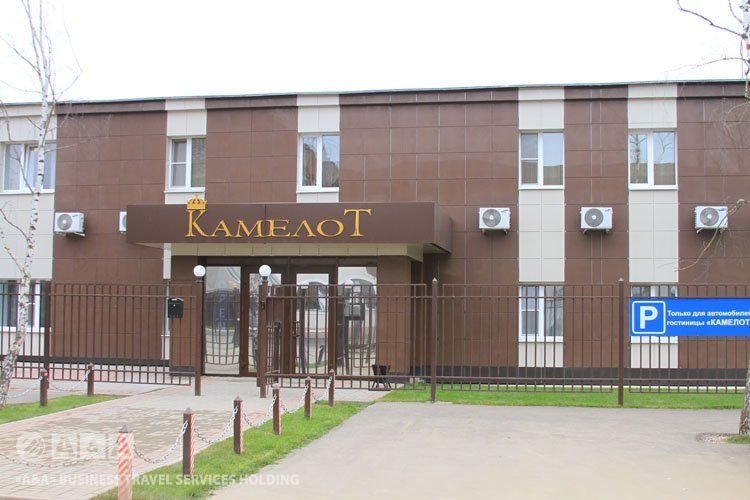 "КАМЕЛОТ" гостиница в Калуге - фото 1