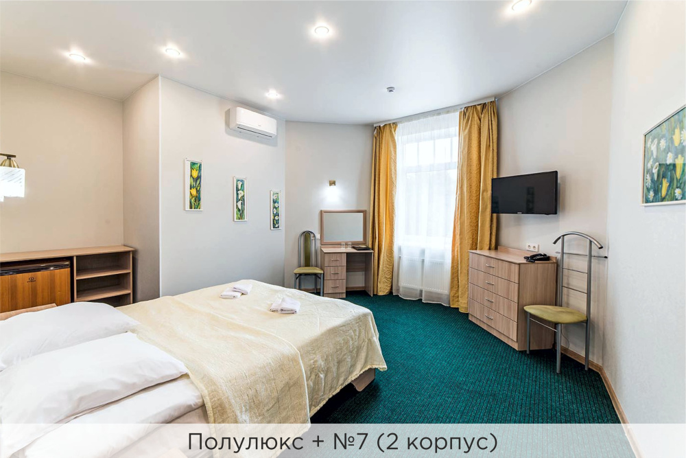 "К-Визит" отель в Санкт-Петербурге - фото 34