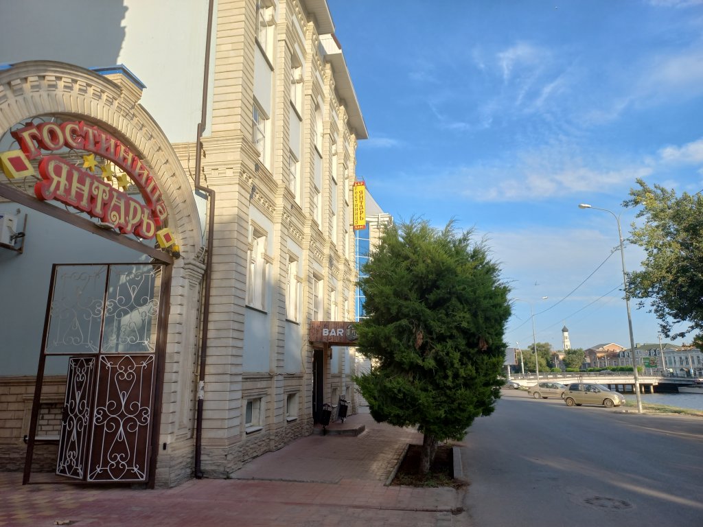 "Янтарь" гостиница в Астрахани - фото 1