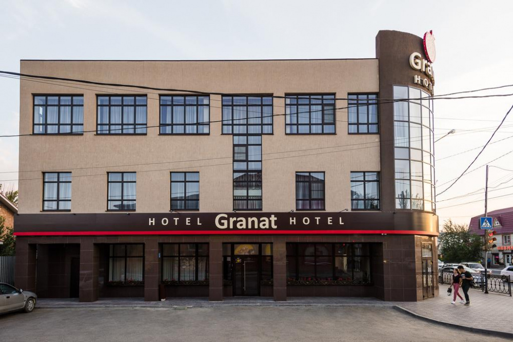 "Granat Hotel" отель в Астрахани - фото 2