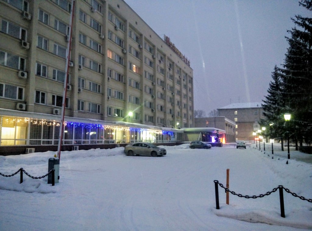 "Кузбасс" гостиница в Кемерово - фото 3
