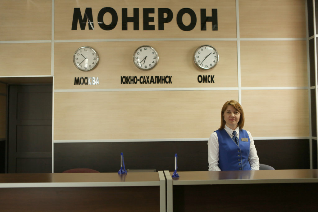 "Монерон" гостиница в Южно-Сахалинске - фото 3