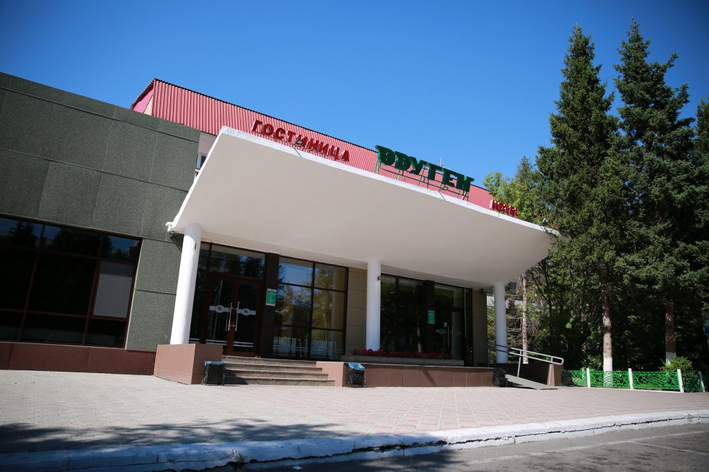 "Одуген" гостиница в Кызыле - фото 1