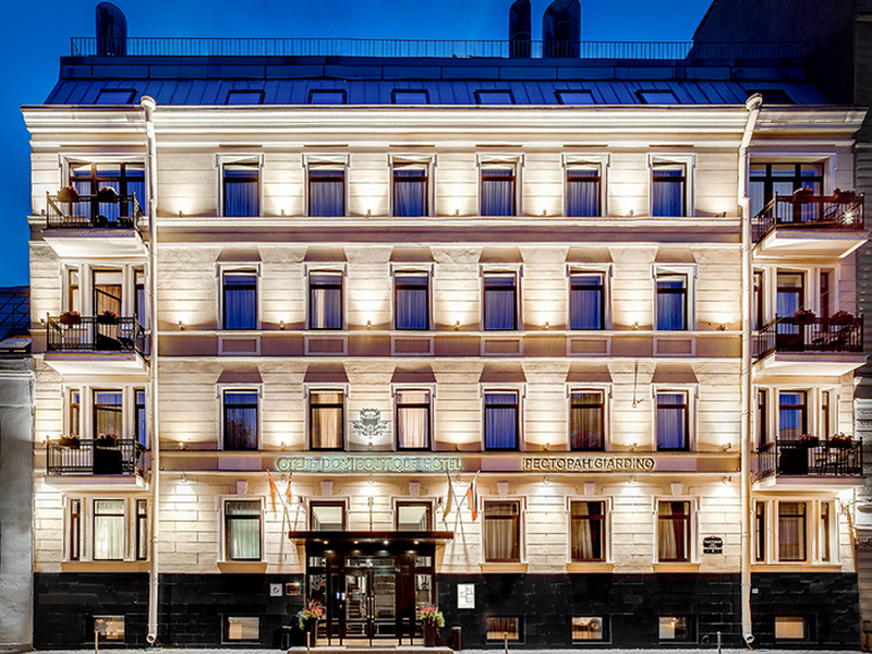 "Dom Boutique Hotel" отель в Санкт-Петербурге - фото 1
