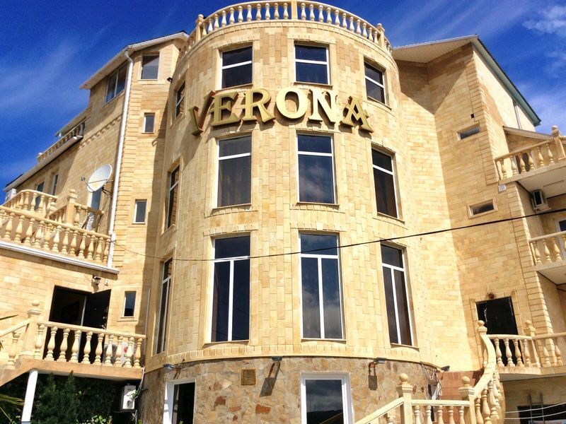 "Верона" гостевой дом в Вардане - фото 1