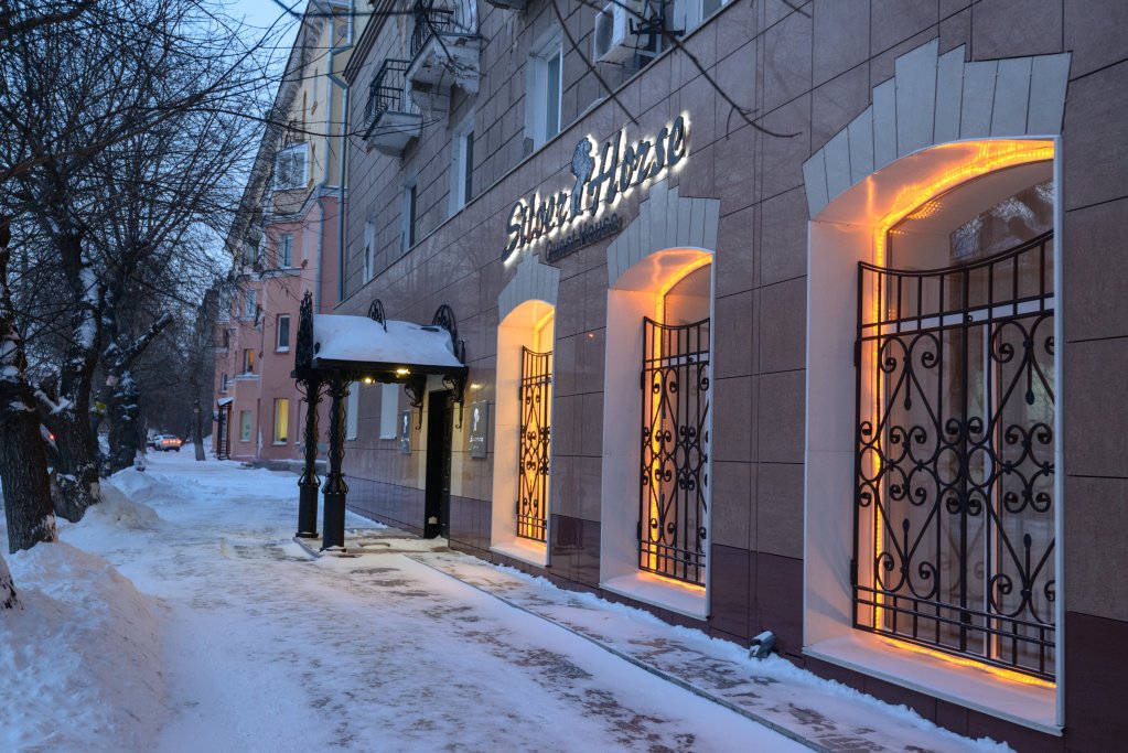 "Silver Horse" отель в Новосибирске - фото 3