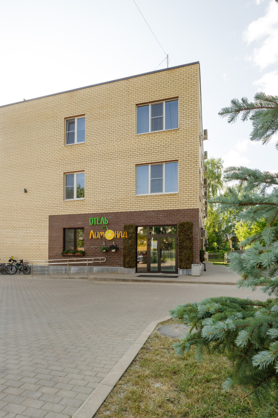 "Лимонад" мини-отель в Ярославле - фото 3