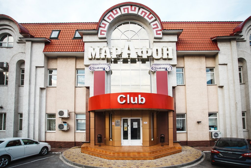 "Марафон" отель в Липецке - фото 1