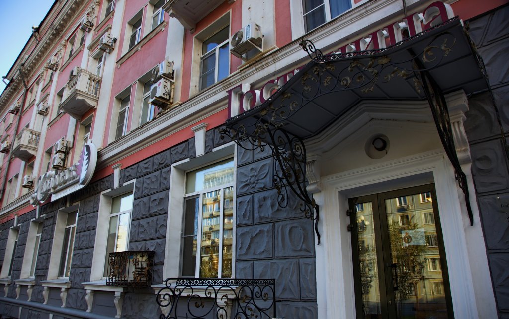 "Хабаровск" гостиница в Хабаровске - фото 6