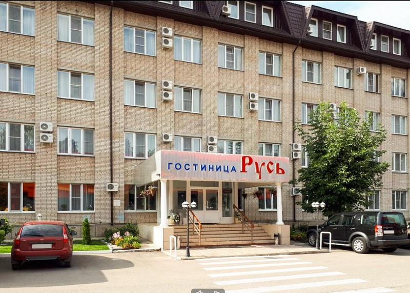 "Русь" гостиница в п. Селятино (Голицыно) - фото 1
