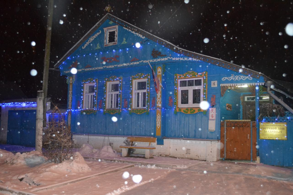 "Гостевой дом Захаровых" дом под-ключ в Суздале - фото 2