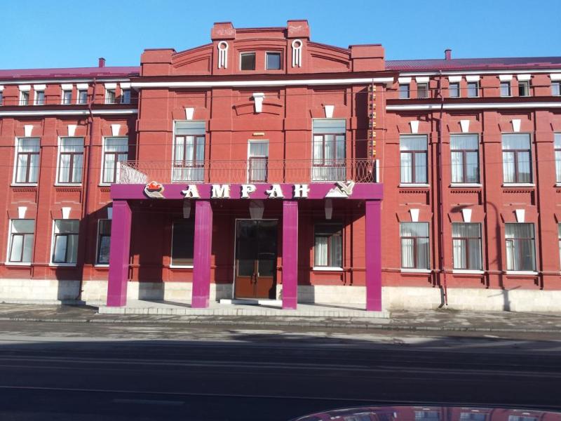 "Амран" гостиница во Владикавказе - фото 1
