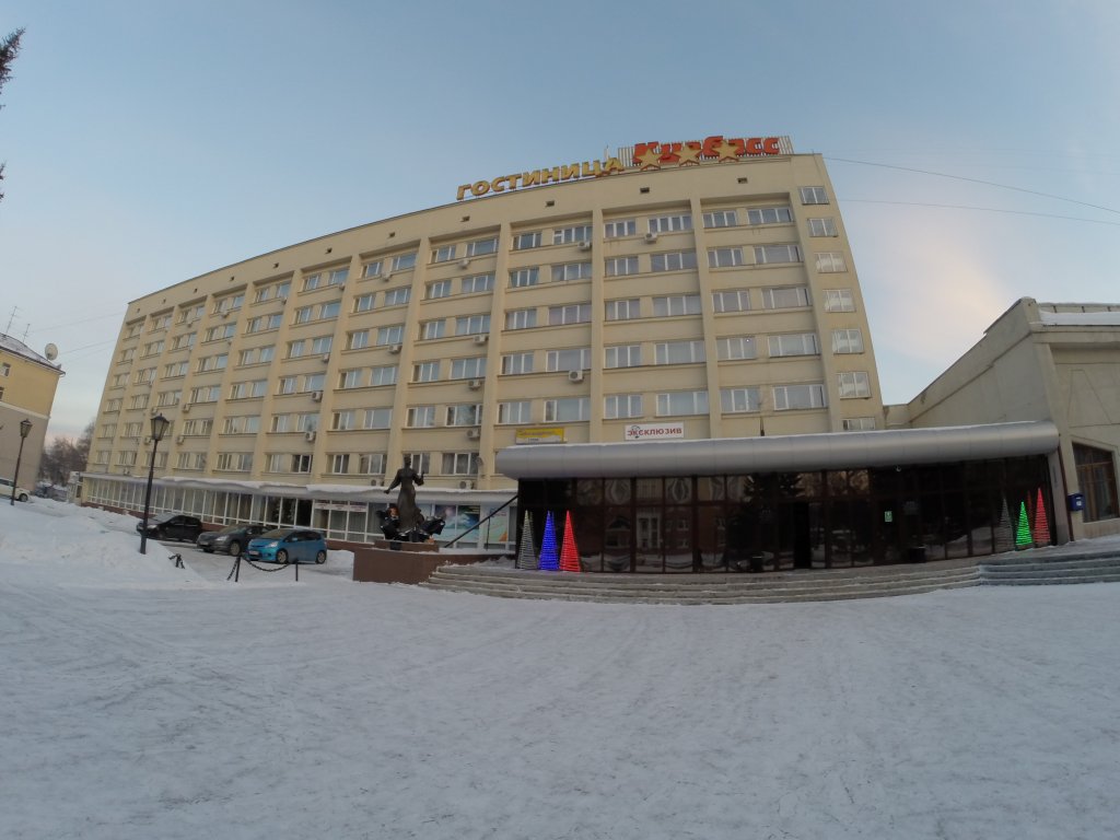 "Кузбасс" гостиница в Кемерово - фото 9