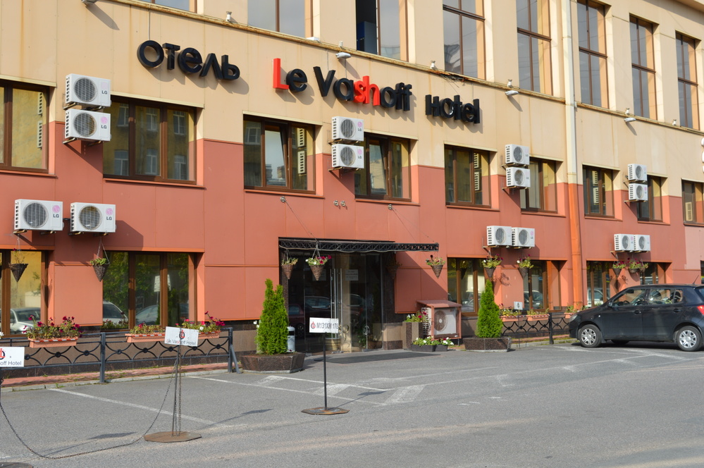 "Le Vashoff" отель в Санкт-Петербурге - фото 9