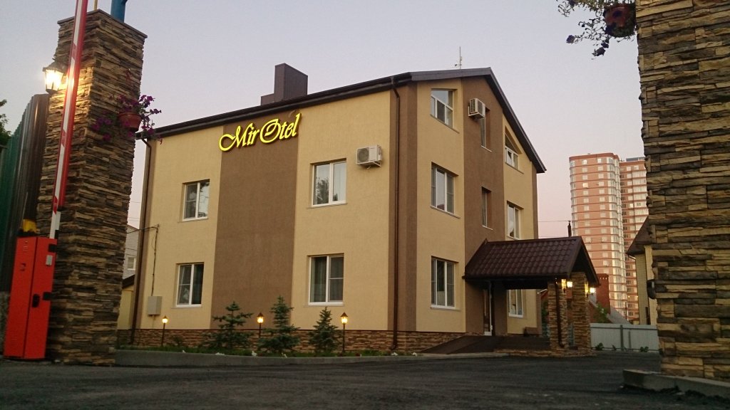 "Миротель" отель в Волгограде - фото 7