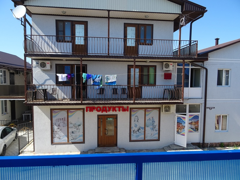 "Амурчанка" мини-гостиница в Голубицкой - фото 1