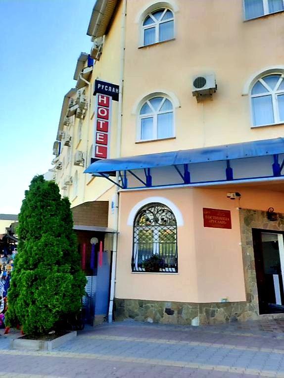 "Руслан" гостиница в Лазаревском - фото 2