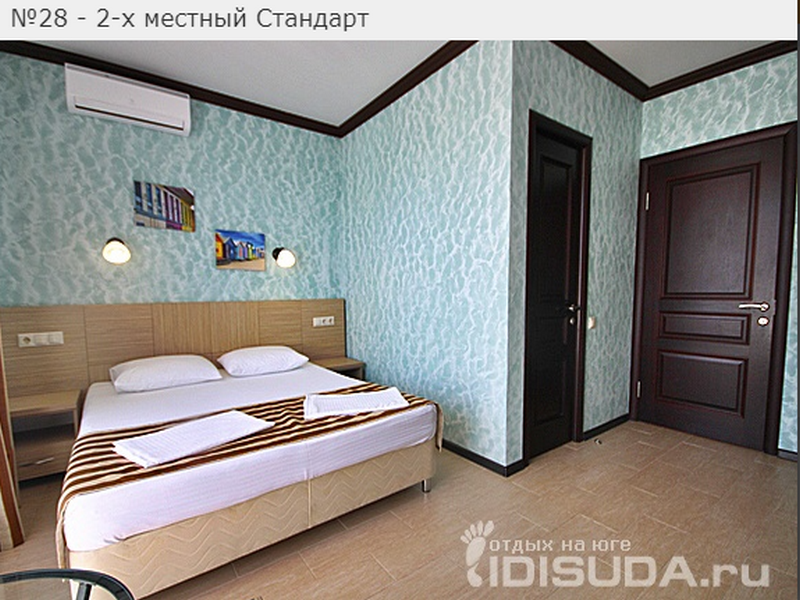 "Кружева" гостевой дом в Лазаревском - фото 15
