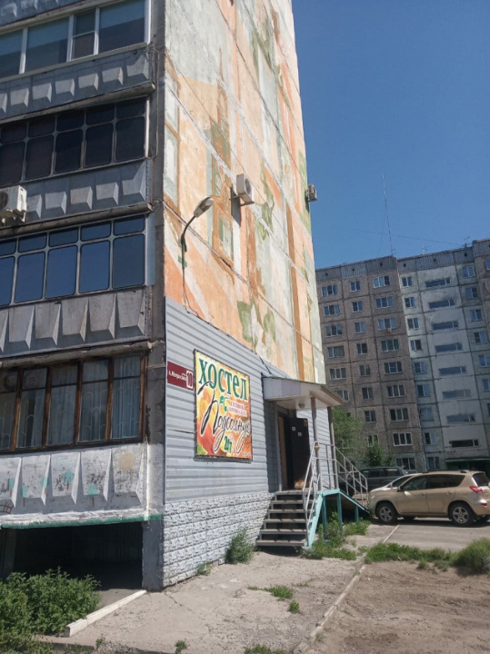 "Подсолнух" хостел в Барнауле - фото 3