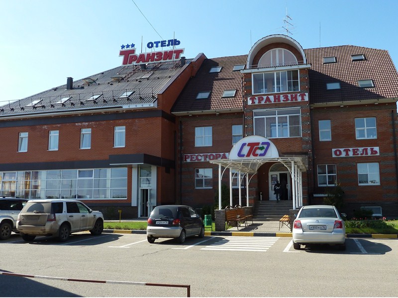 "Транзит" гостиничный комплекс в Казани - фото 1