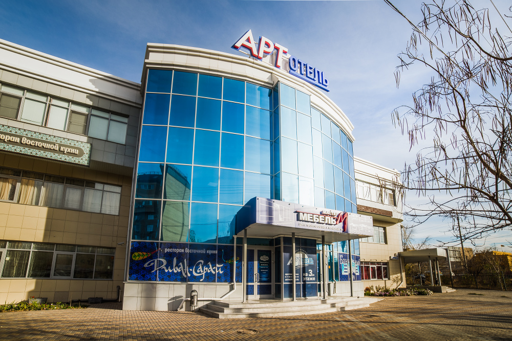 "АРТ" отель в Астрахани - фото 1