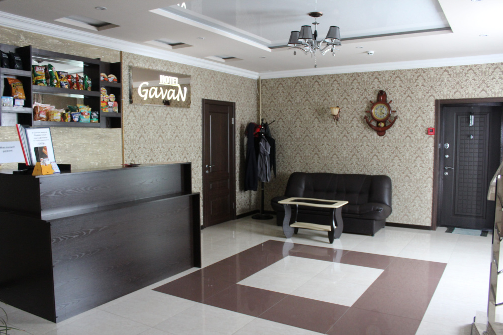 "Гавань" гостиница в Чите - фото 3