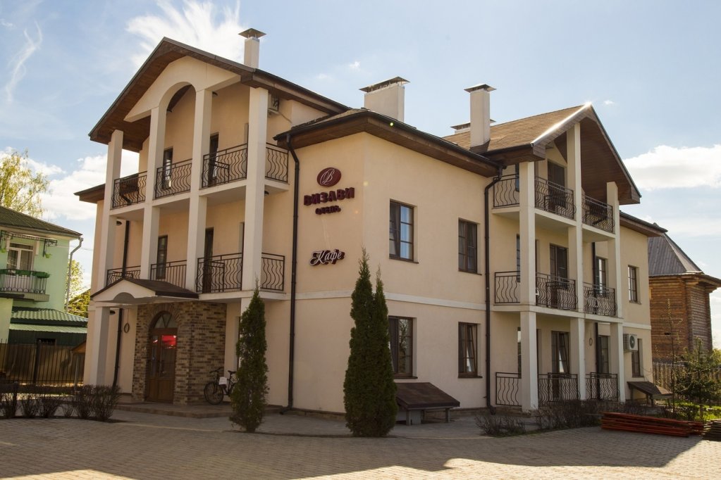 "Визави" отель в Старой Руссе - фото 1