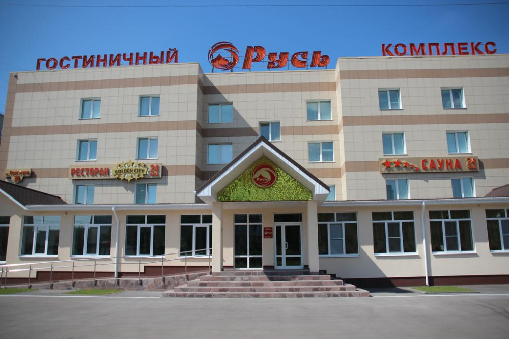 "Русь" гостиница в Тольятти - фото 2