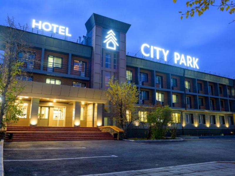 "City Park Hotel" отель в Улан-Удэ - фото 1