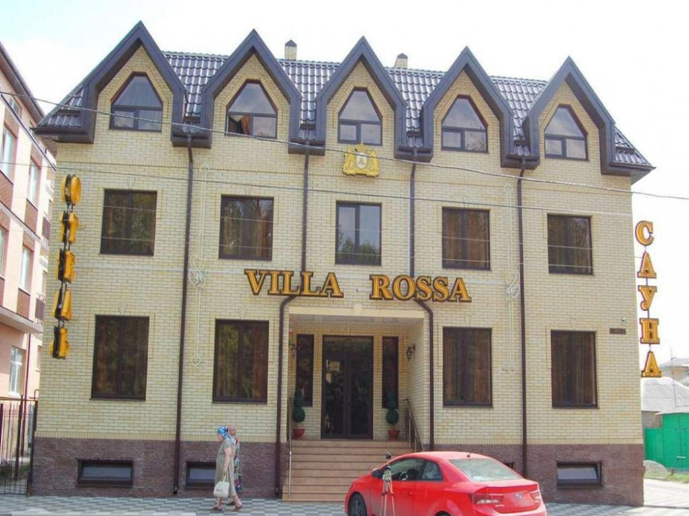 "Villa Rossa" отель в Ростове-на-Дону - фото 2