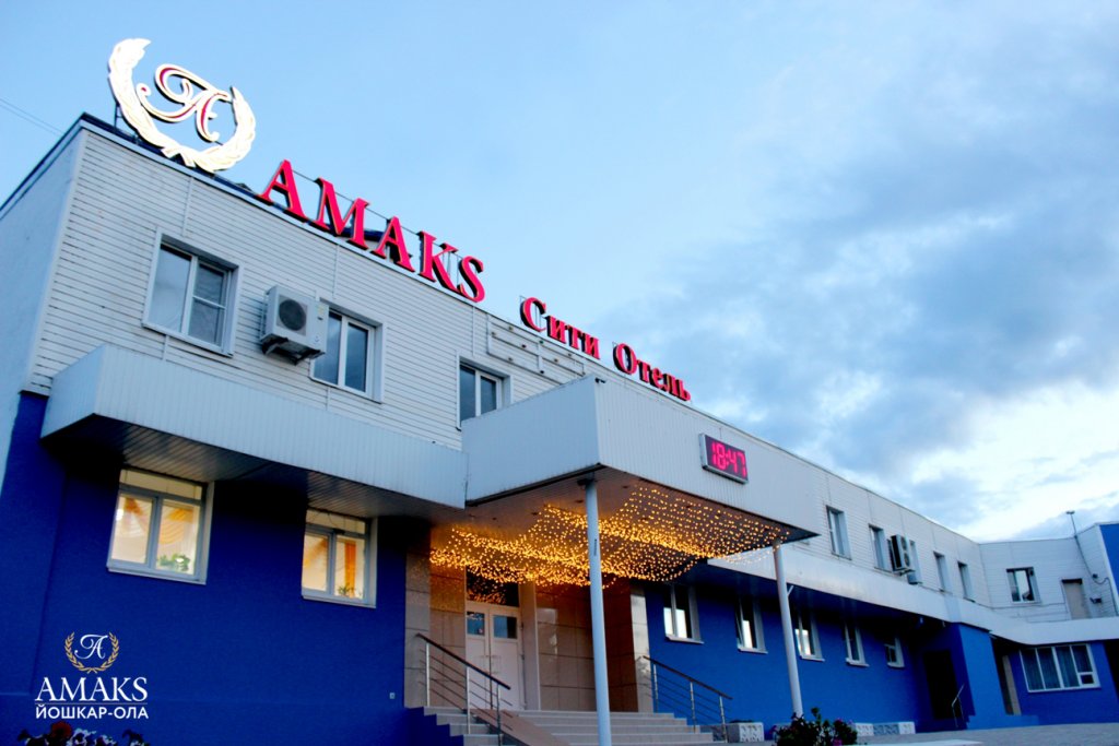 "АМАКС Сити" отель в Йошкар-Оле - фото 1