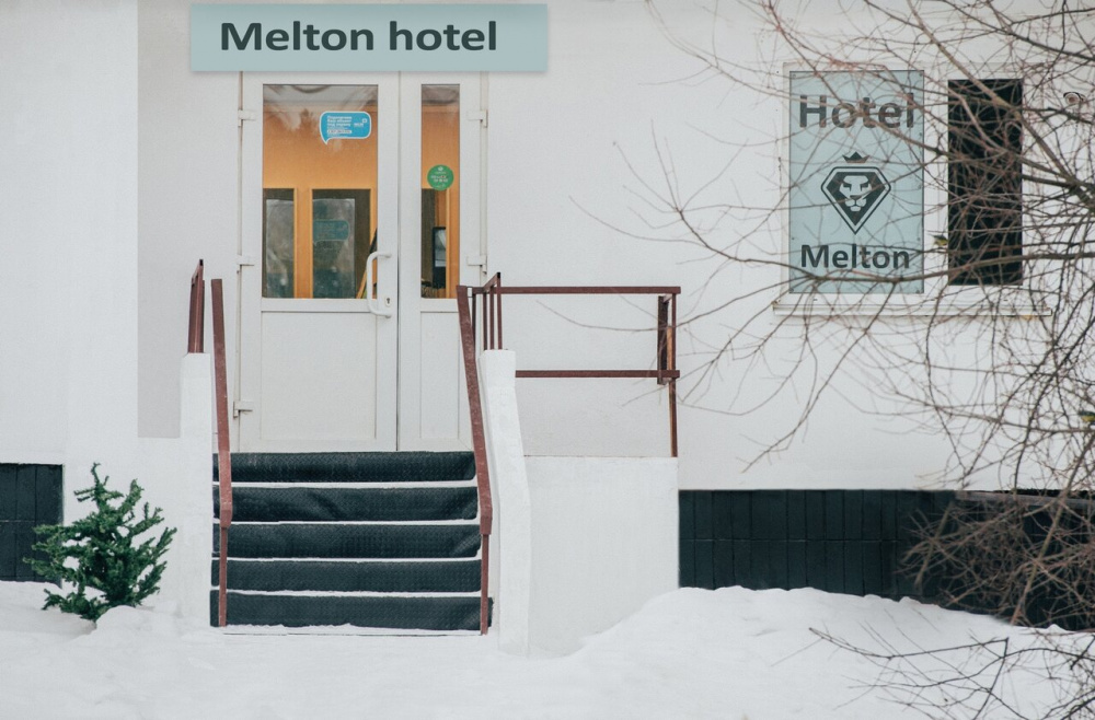 "Melton Hotel" гостиница в Москве - фото 1