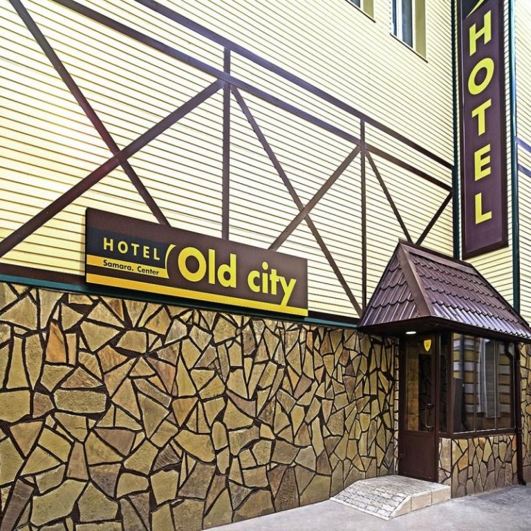 "Old City" отель в Самаре - фото 2