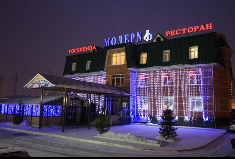 "МодернЪ" гостиница в Красноярске - фото 1