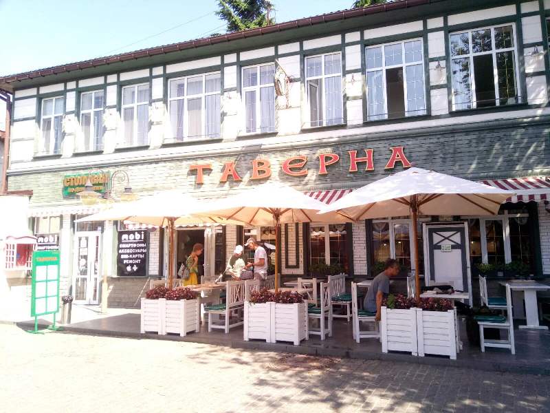 "Таверна" мини-отель в Гурзуфе - фото 1