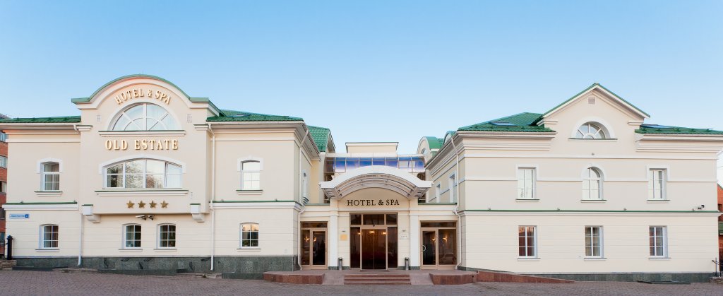 "Old Estate Hotel & SPA" отель в Пскове - фото 6