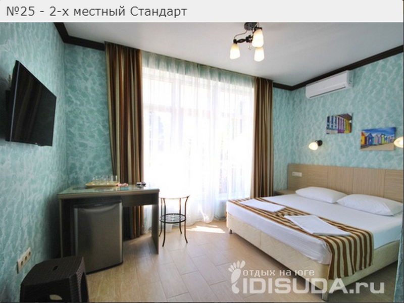 "Кружева" гостевой дом в Лазаревском - фото 12