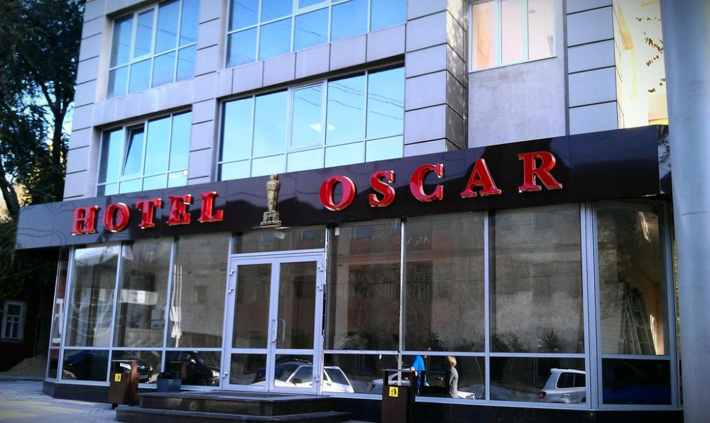 "Оскар" гостиница в Саратове - фото 1