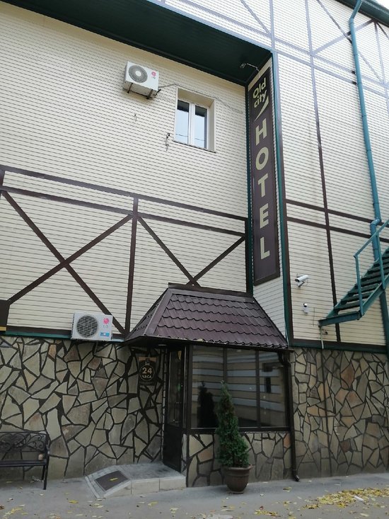 "Old City" отель в Самаре - фото 3