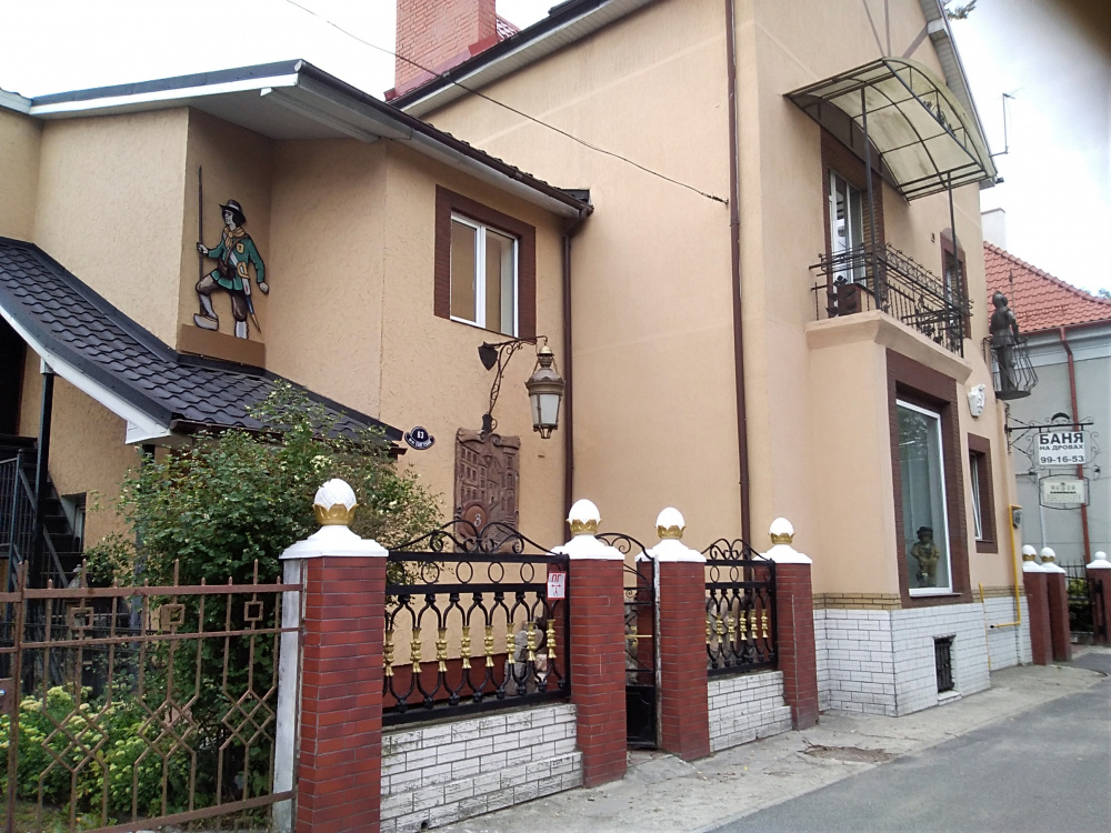 "Старый Дворик" гостевой дом в Калининграде - фото 1