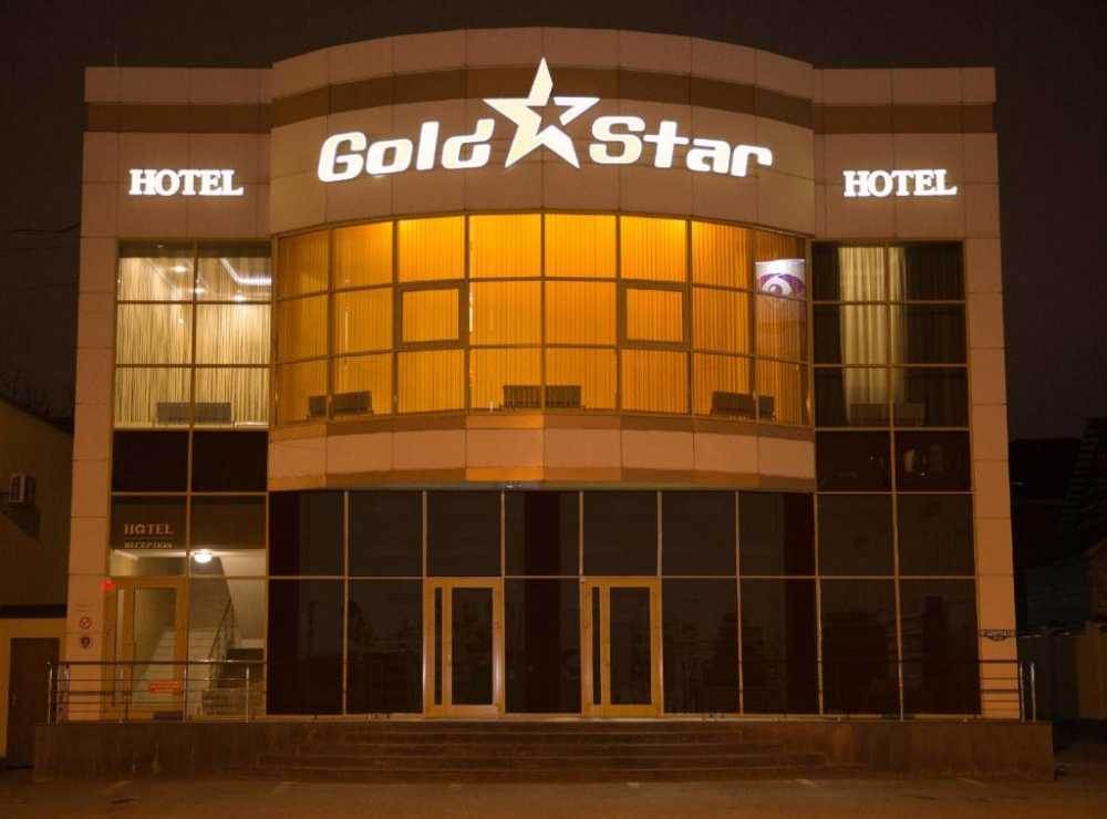 "Gold Star" отель в Пятигорске - фото 1
