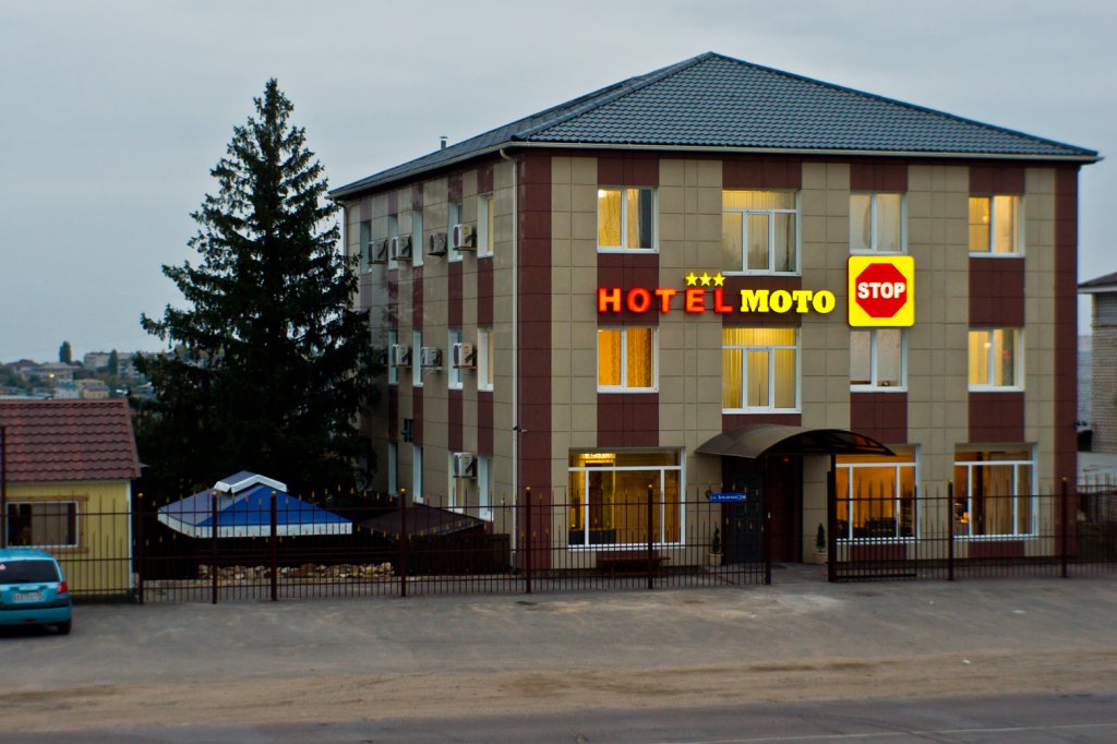 "МотоСтоп" гостиница в Волгограде - фото 1