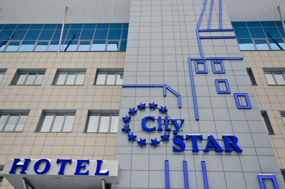 "City Star" отель в Перми - фото 1