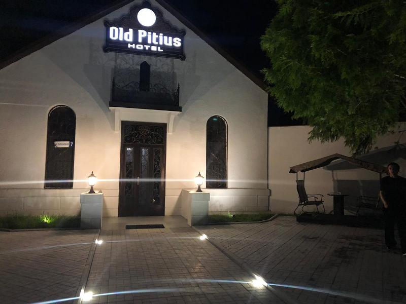 "OLD Pitius" мини-отель в Пицунде - фото 5